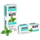 Oshee Vitamin herbata, zioowa, mita