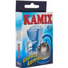 KAMIX ODKAMIENIACZ 50g (CZAJNIKI, EXPRESY)