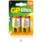 Bateria alkaliczna GP Ultra, D / LR20; 1.5V
