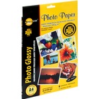 Papier foto A4 Yellow One LASER, 200/20 B