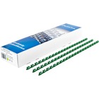 Grzbiety plastikowe 5 mm, 100 szt., zielony