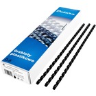 Grzbiety plastikowe 10 mm, 100 szt., czarny