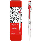 Dugopis CARAN D'ACHE 849, Keith Haring, w pudeku, biay