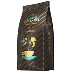 Kawa WOSEBA L’arte del caffè, Crema Classico, mielona, 250g