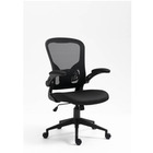 Fotel biurowy OFFICE PRODUCTS Chios, czarny