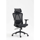 Fotel biurowy OFFICE PRODUCTS Egina, czarny