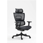 Fotel biurowy OFFICE PRODUCTS Skorpios, czarny
