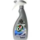 Cif 750ml, Stainless Steel&Glass