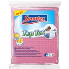 ciereczki gbczaste SPONTEX, Top Tex